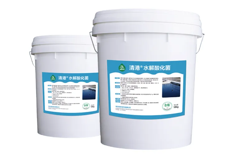 Bactérias de Acidificação Hidrolítica