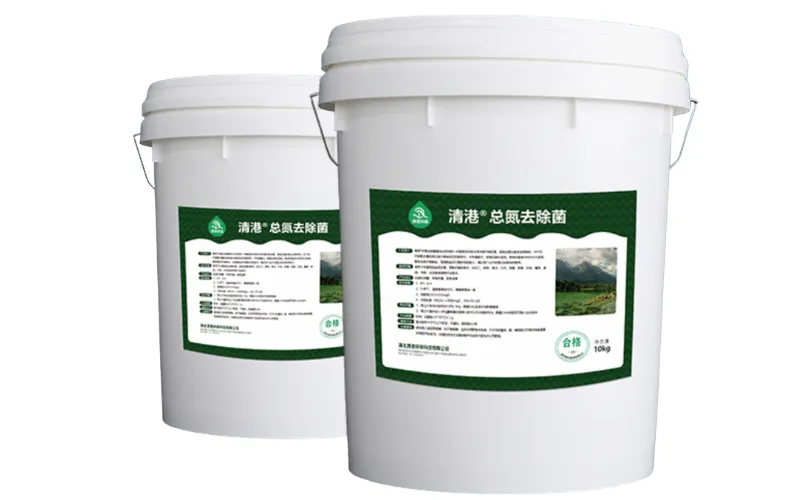 Bactérias para Remoção de Nitrogênio Total Tolerantes a Sal