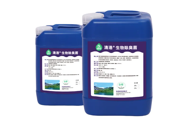 Bactérias Bio-Desodorizantes